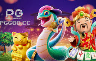 PG麒麟送宝2024最新版